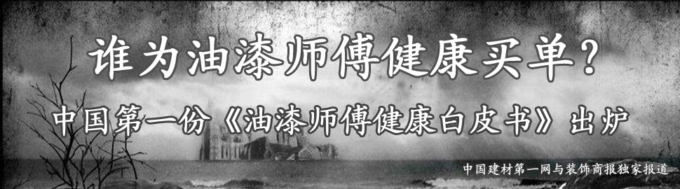 l(shu)᎟I